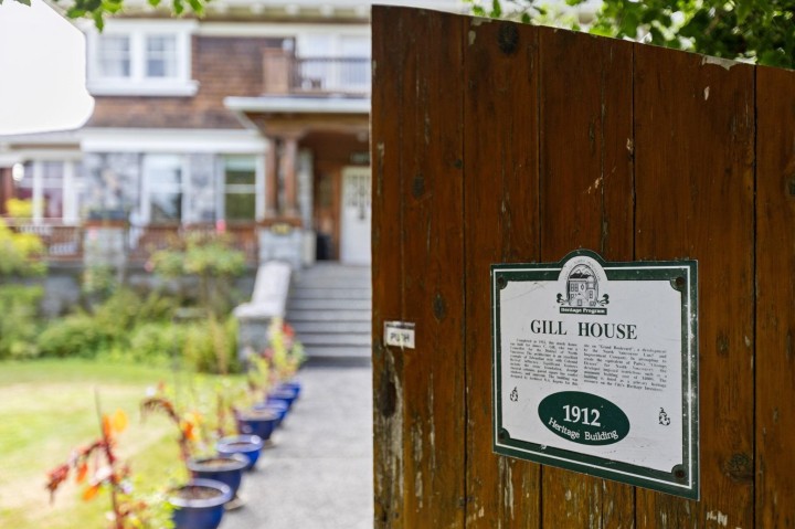 Photo 2 at 1617 W Grand Boulevard, Boulevard, North Vancouver