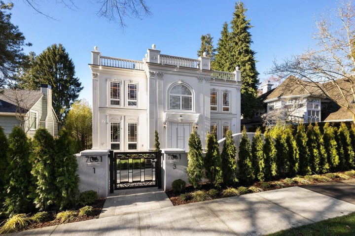 Photo 1 at 7061 Adera Street, South Granville, Vancouver West