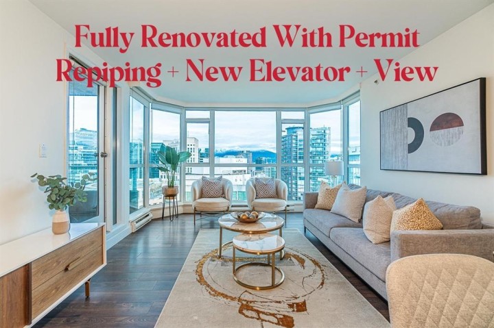 Photo 1 at 2405 - 888 Hamilton Street, Downtown VW, Vancouver West