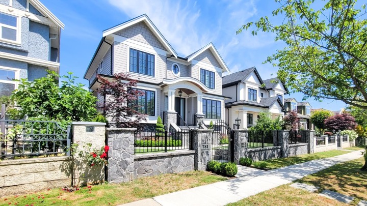 Photo 2 at 781 W 61st Avenue, Marpole, Vancouver West