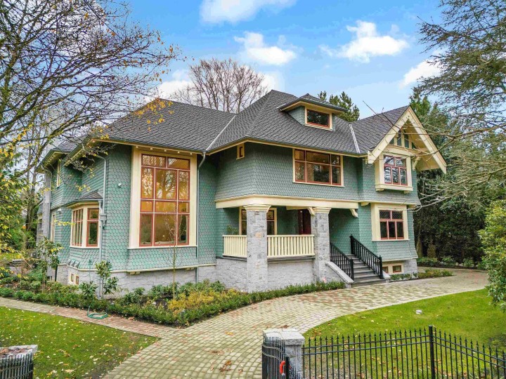 Photo 12 at 1263 Balfour Avenue, Shaughnessy, Vancouver West