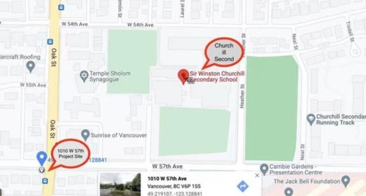 Photo 8 at 1010 W 57th Avenue, South Granville, Vancouver West