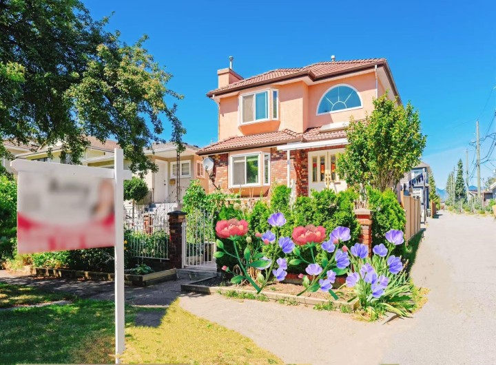 Photo 34 at 75 E 56th Avenue, South Vancouver, Vancouver East