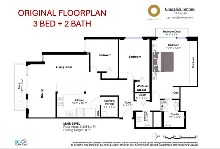 Photo 38 at 202 - 1535 Nelson Street, West End VW, Vancouver West