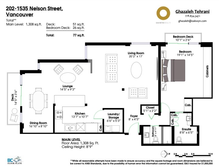 Photo 37 at 202 - 1535 Nelson Street, West End VW, Vancouver West