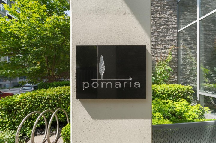 Photo 5 at 1202 - 1455 Howe, Yaletown, Vancouver West