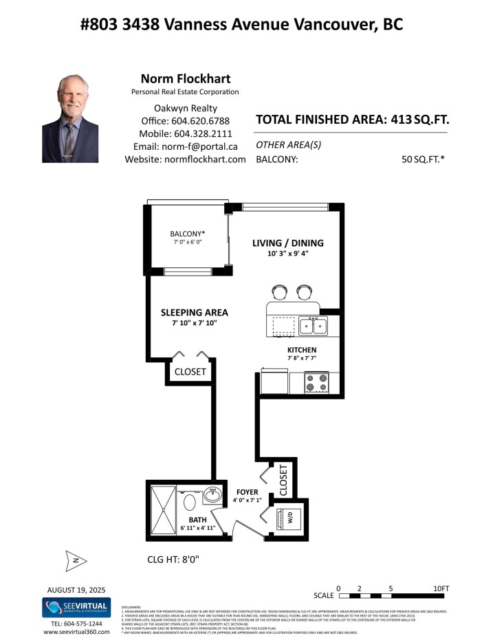 Photo 15 at 803 - 3438 Vanness Avenue, Collingwood VE, Vancouver East