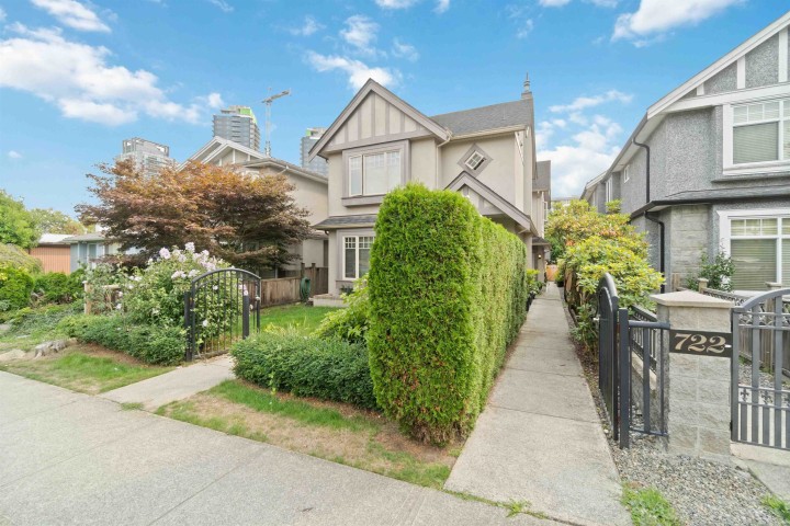 Photo 4 at 720 W 68th Avenue, Marpole, Vancouver West