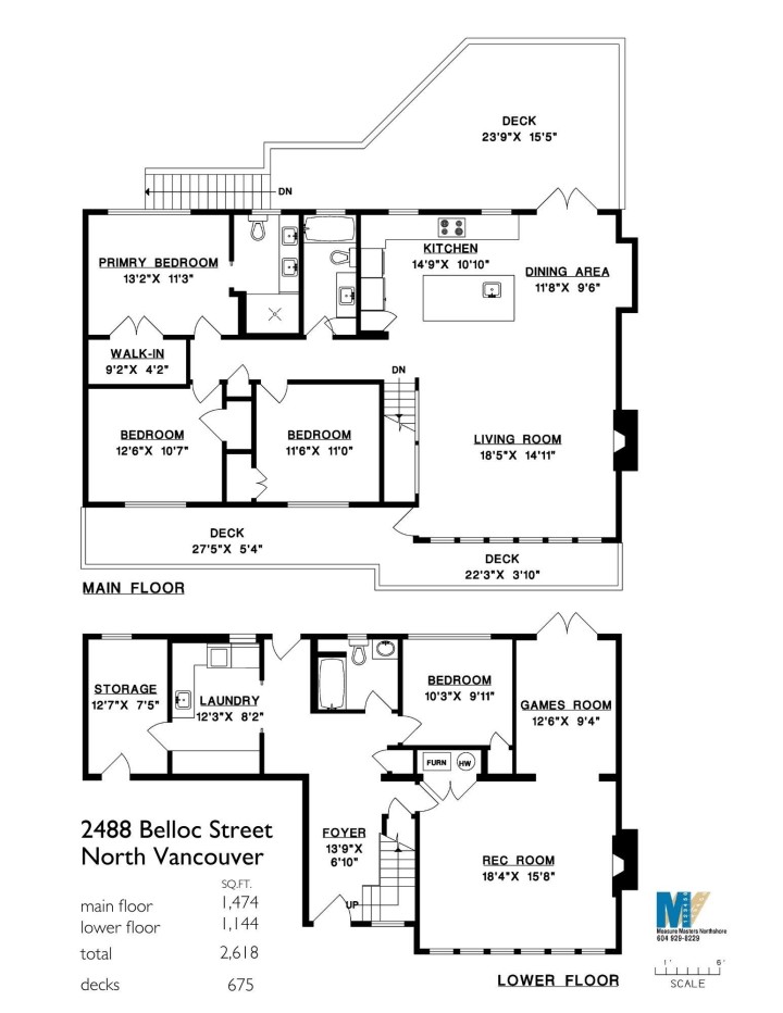 Photo 40 at 2488 Belloc Street, Blueridge NV, North Vancouver