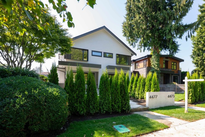 Photo 4 at 4477 Wallace Street, Dunbar, Vancouver West