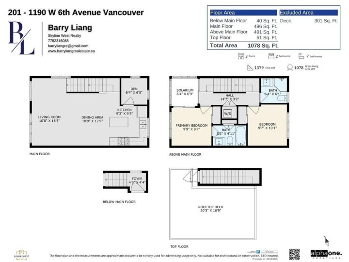 Photo 40 at 201 - 1190 W 6th Avenue, Fairview VW, Vancouver West