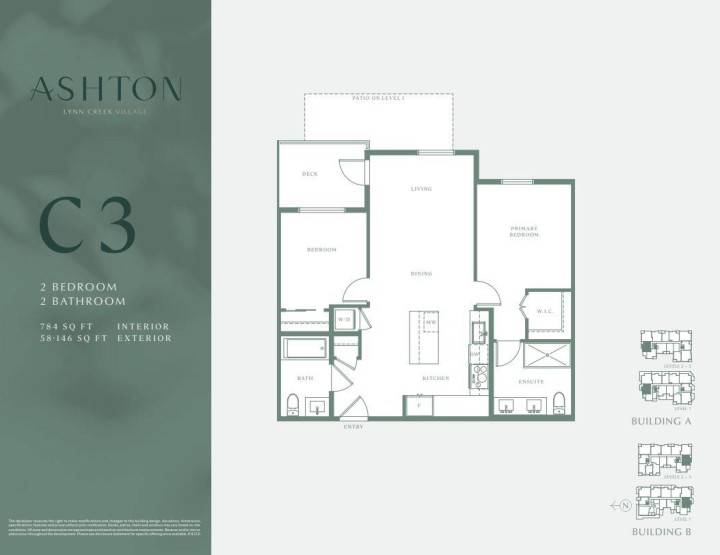 Photo 7 at 502 - 405 Marie Place, Lynnmour, North Vancouver