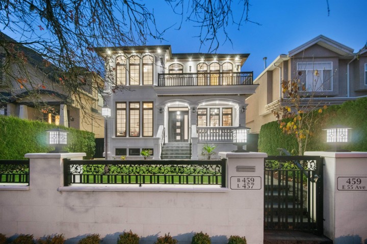 Photo 1 at 459 E 55th Avenue, South Vancouver, Vancouver East