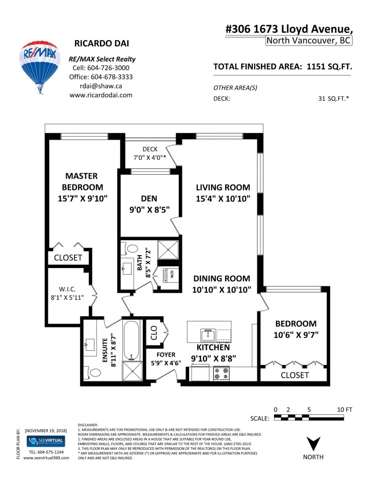 Photo 22 at 306 - 1673 Lloyd Avenue, Pemberton NV, North Vancouver