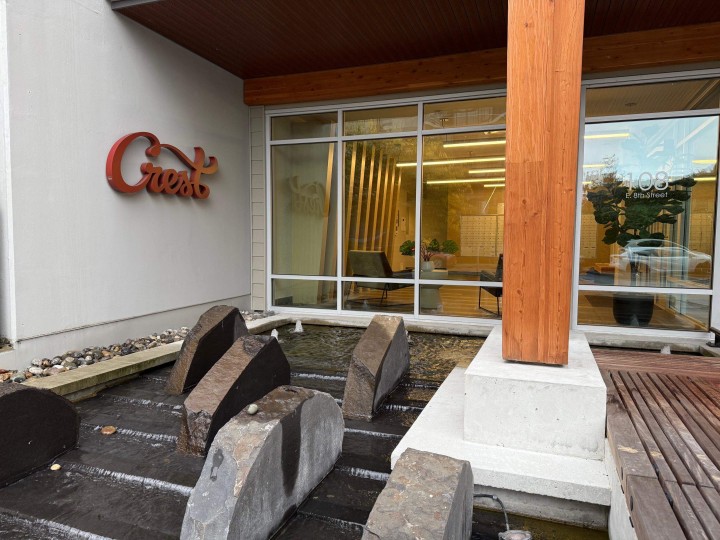 Photo 3 at 202 - 108 E 8th Street, Central Lonsdale, North Vancouver