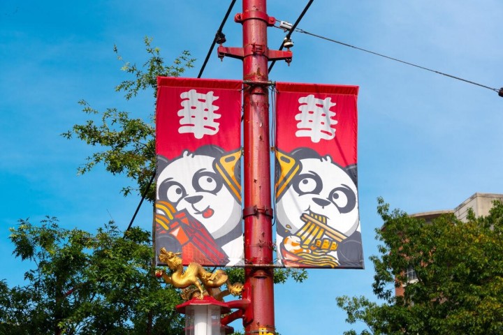 Photo 39 at 503 - 718 Main Street, Strathcona, Vancouver East