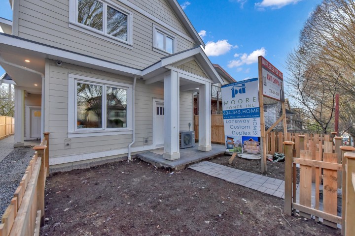 Photo 14 at 1 - 1436 E 1st Avenue, Grandview Woodland, Vancouver East