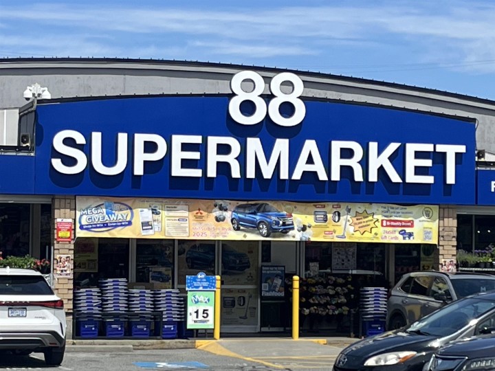 Photo 29 at 2350 E 49th Avenue, Killarney VE, Vancouver East