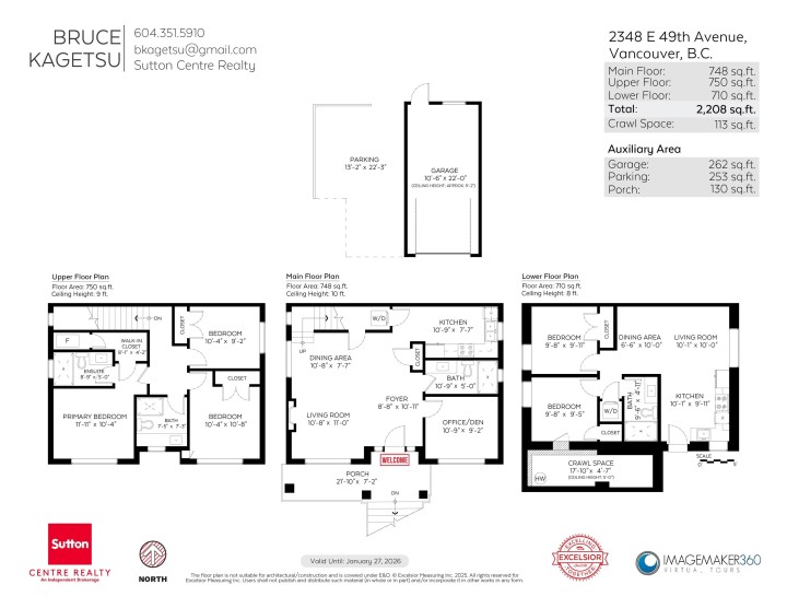 Photo 4 at 2350 E 49th Avenue, Killarney VE, Vancouver East