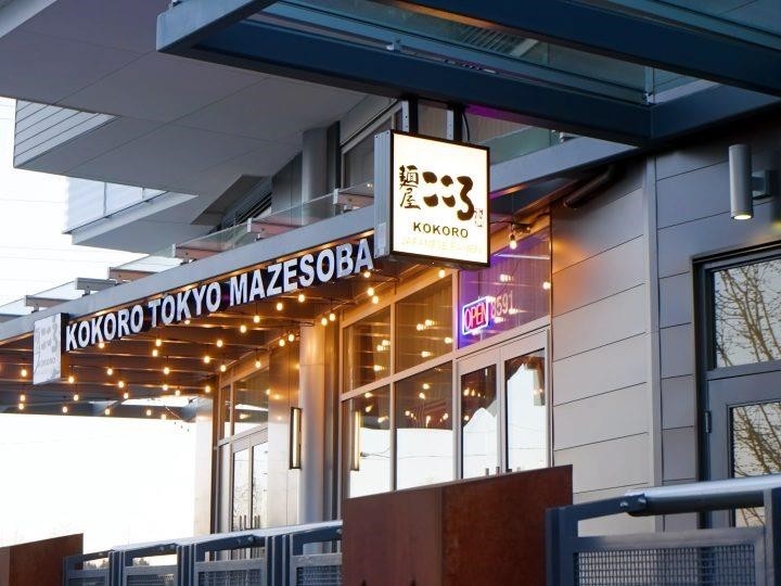 Photo 25 at 506 - 3289 Riverwalk Avenue, South Marine, Vancouver East