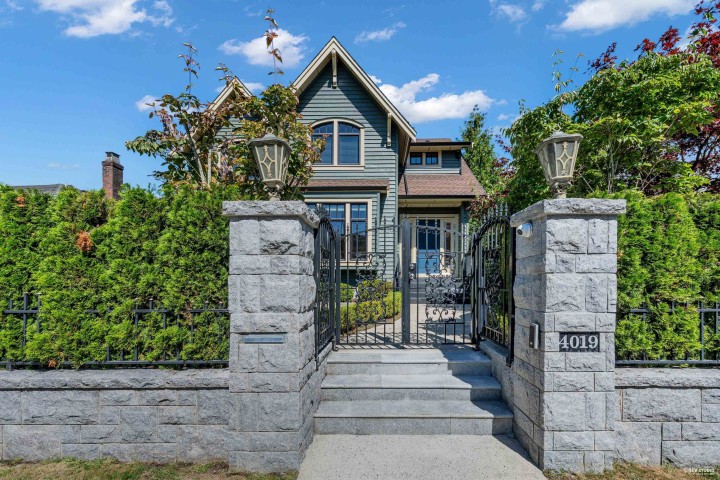 Photo 34 at 4019 W 40th Avenue, Dunbar, Vancouver West