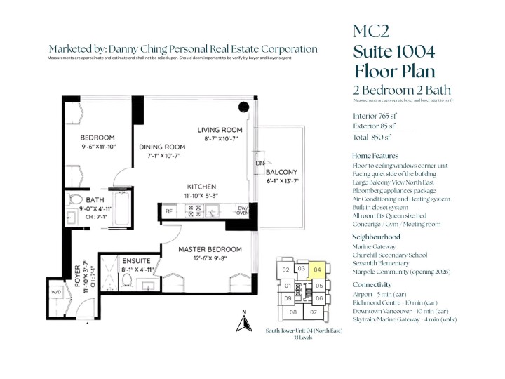 Photo 2 at 1004 - 8131 Nunavut Lane, Marpole, Vancouver West