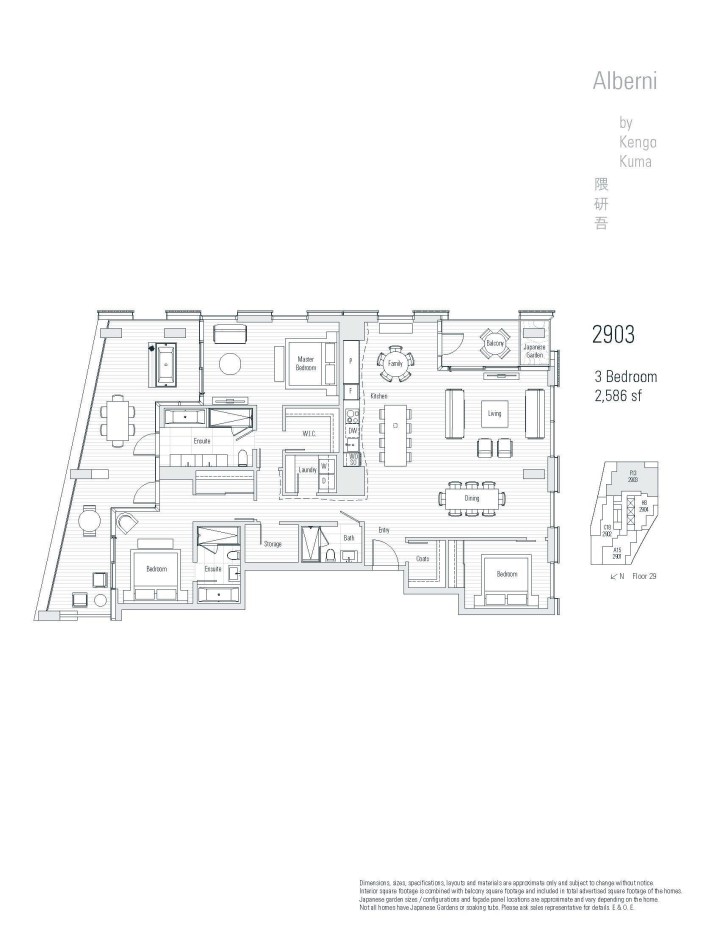 Photo 26 at 2903 - 1568 Alberni Street, West End VW, Vancouver West