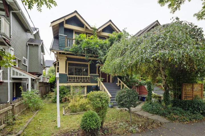 Photo 2 at 2239 Stephens Street, Kitsilano, Vancouver West