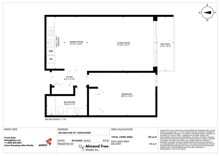 Photo 21 at 205 - 3264 Oak Street, Cambie, Vancouver West