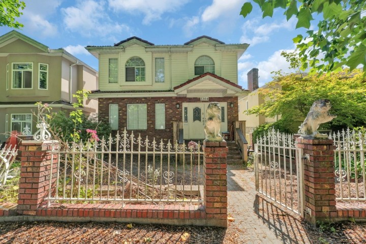 Photo 15 at 5338 Chambers Street, Collingwood VE, Vancouver East