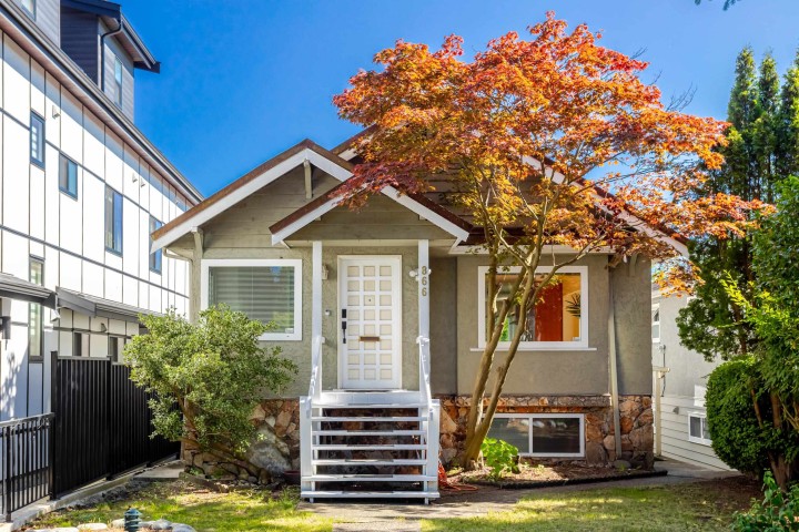 Photo 1 at 866 W 59th Avenue, Marpole, Vancouver West