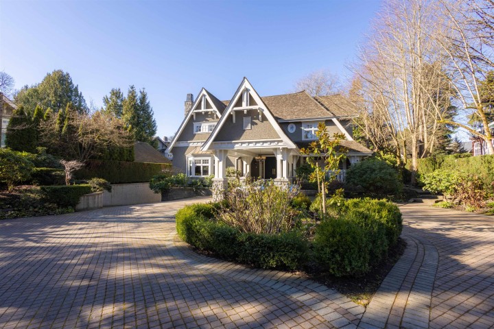 Photo 1 at 3719 Selkirk Street, Shaughnessy, Vancouver West