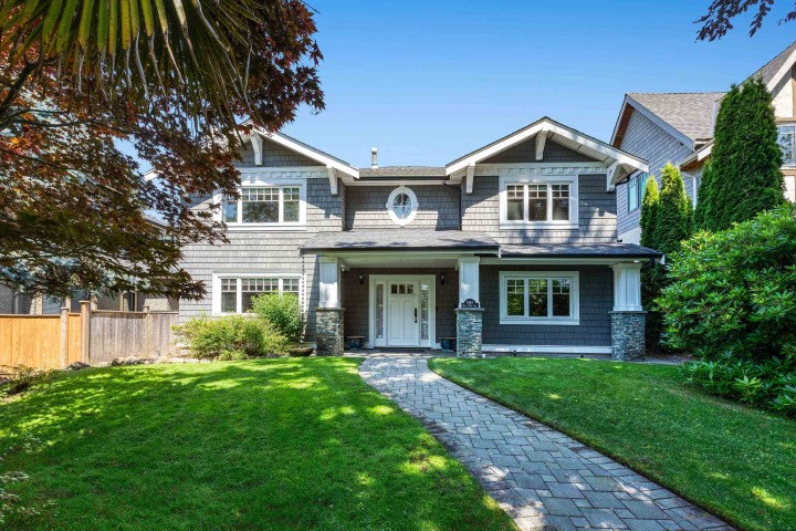 Photo 1 at 1845 W 62nd Avenue, S.W. Marine, Vancouver West