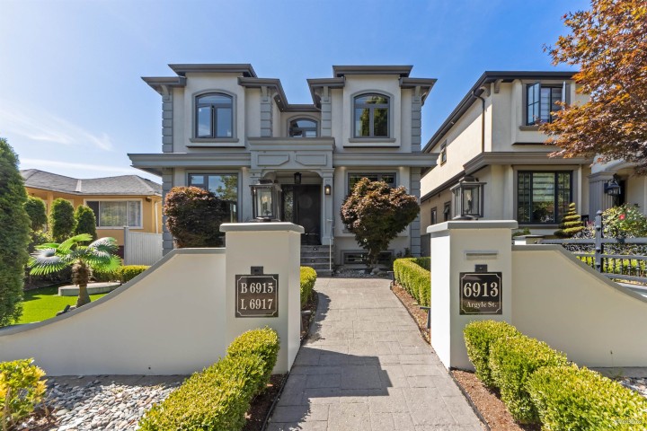 Photo 3 at 6913 Argyle Street, Knight, Vancouver East