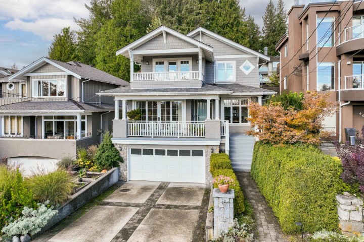 Photo 1 at 458 E 21st Street, Boulevard, North Vancouver