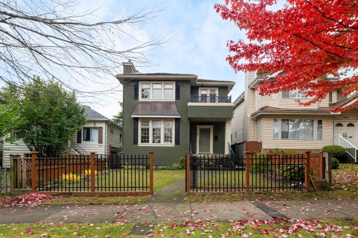 Photo 1 at 7949 Montcalm Street, Marpole, Vancouver West