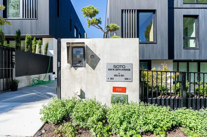 Photo 35 at 202 - 539 W 28th Avenue, Cambie, Vancouver West