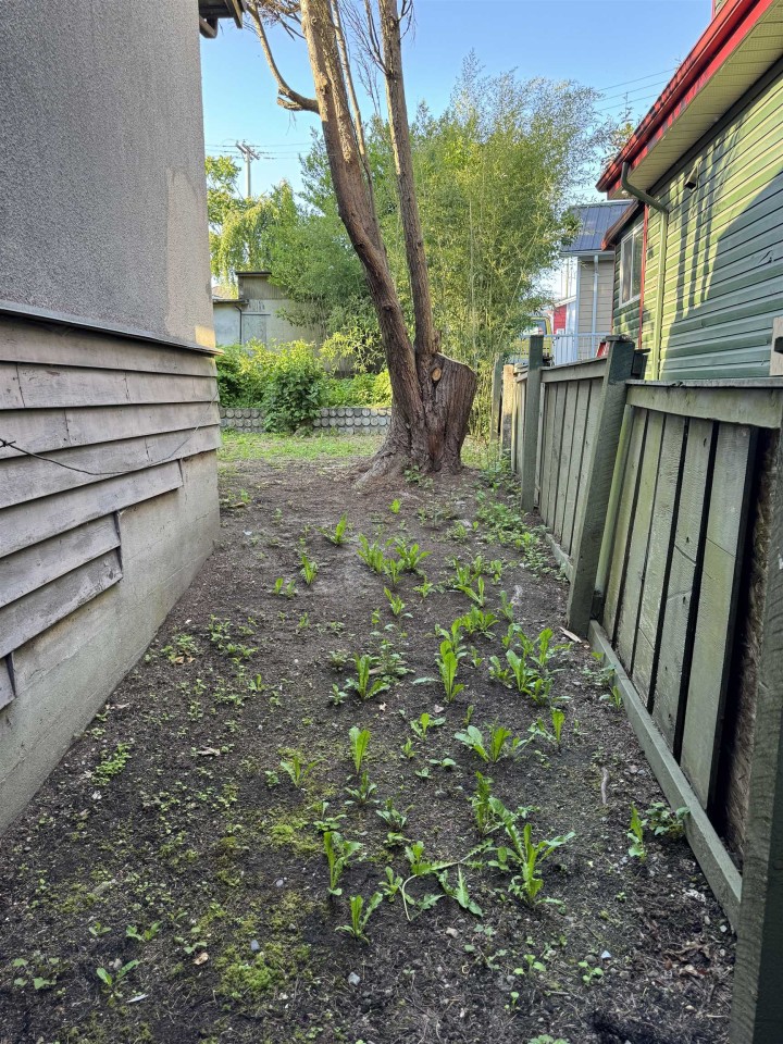 Photo 5 at 2511 Upland Drive, Fraserview VE, Vancouver East