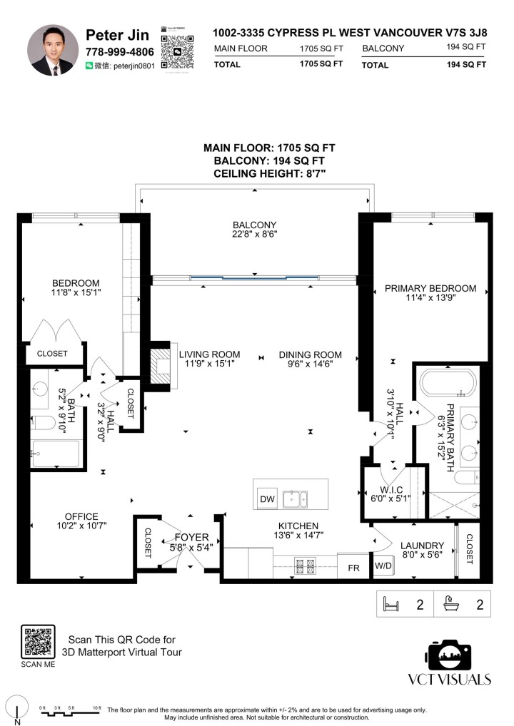 Photo 40 at 1002 - 3335 Cypress Place, Cypress Park Estates, West Vancouver