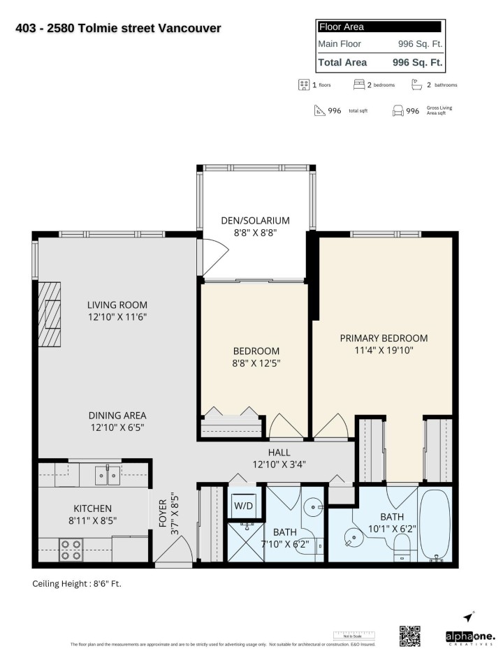 Photo 22 at 403 - 2580 Tolmie Street, Point Grey, Vancouver West