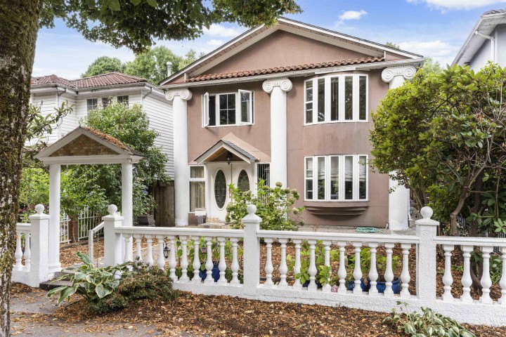 Photo 2 at 5263 Wales Street, Collingwood VE, Vancouver East