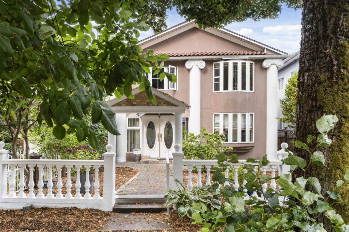 Photo 1 at 5263 Wales Street, Collingwood VE, Vancouver East