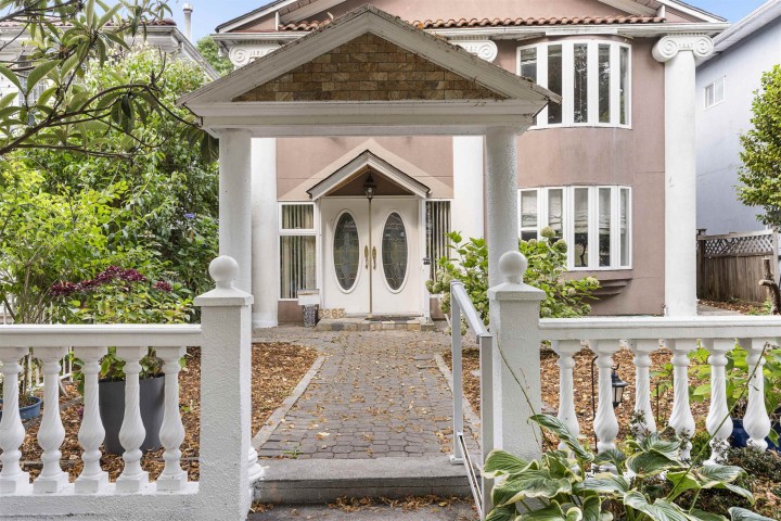 Photo 4 at 5263 Wales Street, Collingwood VE, Vancouver East