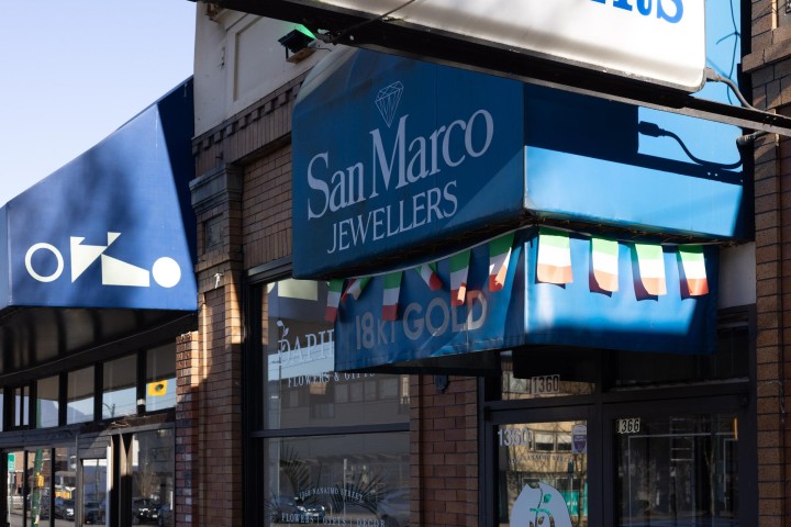 Photo 23 at 2380 E 5th Avenue, Grandview Woodland, Vancouver East