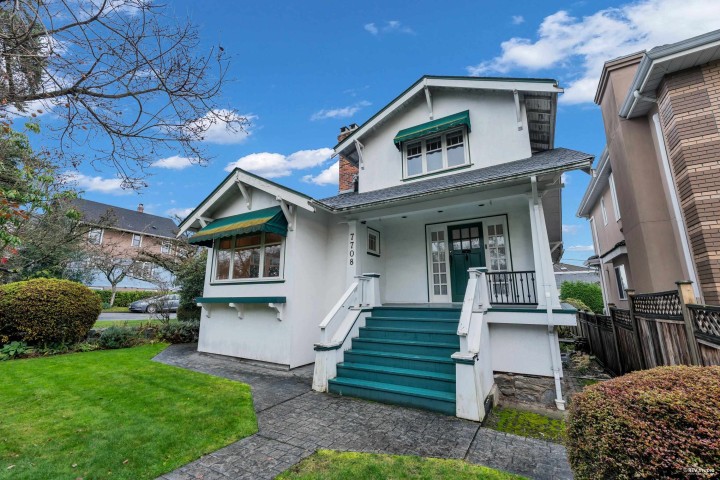 Photo 3 at 7708 Heather Street, Marpole, Vancouver West