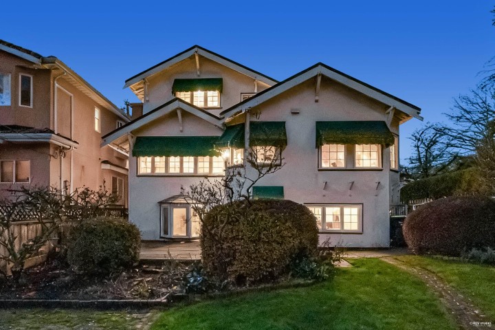 Photo 40 at 7708 Heather Street, Marpole, Vancouver West