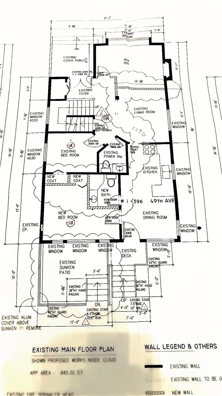 Photo 25 at 396 E 49th Avenue, South Vancouver, Vancouver East
