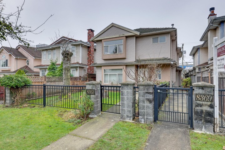 Photo 1 at 8369 Shaughnessy Street, Marpole, Vancouver West