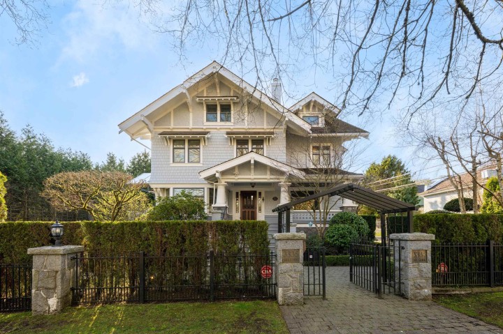 Photo 1 at 3835 Selkirk Street, Shaughnessy, Vancouver West