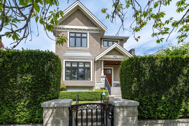 Photo 2 at 1683 W 64th Avenue, South Granville, Vancouver West